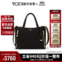 TUMI 途明 Voyageur系列女士高端简约时尚手提包 0196605DGLD黑色拼金色