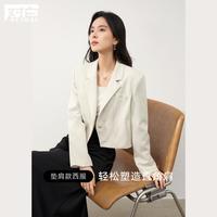 2024春装通勤百搭分割设计侧插袋一粒扣女式短款西装外套