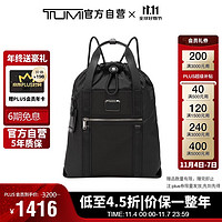 TUMI 途明 ALPHA BRAVO系列男士商务旅行双肩包 0232700D 黑色 送礼物