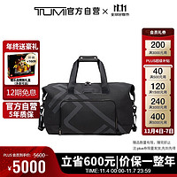 TUMI 途明 Alpha 3男士旅行包可扩展大容量健身包 02203159RTJ3 反光提花