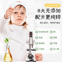 植护宝宝婴幼儿童洗衣皂液4.5kg家用实惠装持久留香