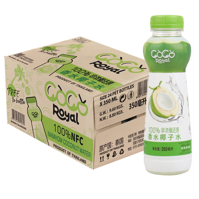 Coco Royal 可可优 泰国原装进口可可优香椰汁水NFC100%椰青水椰子汁补充电解质 350ml*24瓶