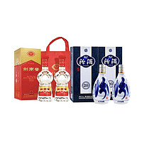 88VIP：剑南春 汾酒 青花20 53%vol 清香型 500ml*2瓶+剑南春 水晶剑 52%vol 500ml*2瓶