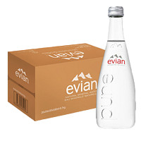 evian 依云 法国进口矿泉水330ml瓶整箱矿泉水玻璃瓶 饮用水矿泉水纯净水 依云330ml*20瓶矿泉水 瓶