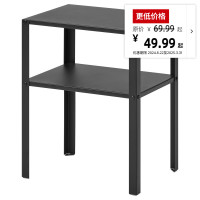 IKEA 宜家 KNARREVIK科纳列维克收纳床边桌家用落地搁架床头置物架