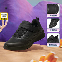 百亿补贴：SKECHERS 斯凯奇 运动鞋四季低帮运动休闲鞋魔术贴运动厚底透气网面302617L