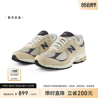 New Balance NB24年男女潮流复古百搭舒适运动休闲鞋M2002RFA