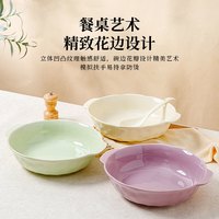 CERAMICS 陶瓷酸菜鱼大盆碗10寸汤盘水煮鱼毛血旺大号汤碗  奶油黄