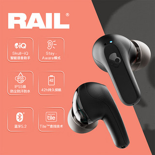 SKullcandy 骷髅头 Rail 魅力豆 真无线蓝牙耳机 入耳式运动跑步重低音耳机  纯黑色