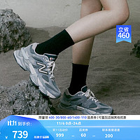 new balance NB23男鞋女鞋9060系列千禧小象蹄复古百搭运动老爹鞋 灰蓝色 U9060IB 41.5(脚长26cm)