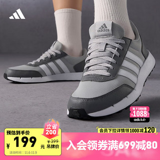 adidas 阿迪达斯 轻运动RUN50S男女简约复古跑步运动鞋 浅灰色/深灰色/白色 44(270mm)