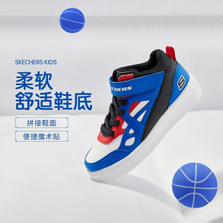 SKECHERS 斯凯奇 男中大童|经典复古撞色设计时尚百搭儿童板鞋