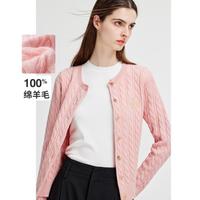 【100%羊毛】24年秋冬长袖亲肤针织开衫女士弹力羊毛衫