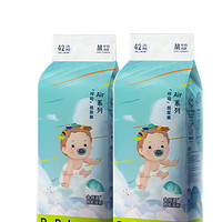 babycare bc babycare AirPro升级款 呼吸系列 2包装 M84片(6-11kg)