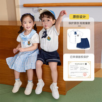 宝宝短袖套装夏季女童裙子小童学院风夏装男童T恤童装儿童两件套1