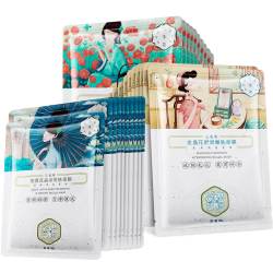 PECHOIN 百雀羚 三生花面膜 15片*1盒
