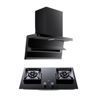 ROBAM 老板 小黑翼系列 27A13-D1+57B5X 顶侧双吸式烟灶套装 天然气