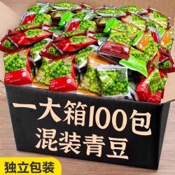 七点食分 香酥青豌豆100包 混合装