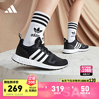 adidas 阿迪达斯 ORIGINALS Multix 男子跑鞋 FX5119 黑白 40.5