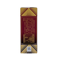 移动端、京东百亿补贴：LANGJIU 郎酒 53度 酱香型 500ml*4瓶