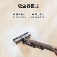 爱丽思IRIS无线吸尘器家用手持轻量小型家用爱丽丝立式
