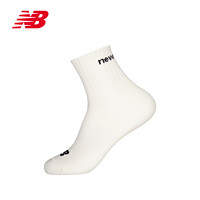 new balance NB官方24年男女款秋季潮流百搭休闲基础短袜LAS42409