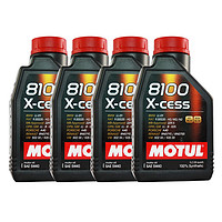 MOTUL 摩特 8100 全合成 汽车发动机润滑油汽机油 8100(进口)X-Cess 5w40 1L*4