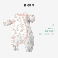 ibaby i-baby 10AA08226001P207P15 儿童抗菌恒温纱布睡袋 春夏款