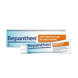 Bepanthen 贝乐欣 欧洲直邮德国药房Bepanthen拜耳伤口愈合修复膏20g防感染杀菌消毒