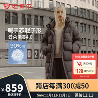 坦博尔2024年连帽羽绒服女中长款加厚保暖外套TBF530780J 巧克力 165/88A