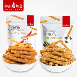 薛记炒货 小麻花 208g*4袋（海苔*2+甜辣*2）