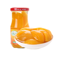 楚恋 CHULIAN）黄桃罐头即食新鲜水果罐头罐头248g *3瓶装