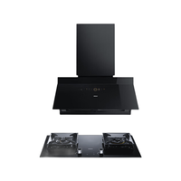 ROBAM 老板 光影M2系列 M2+57B8A 侧吸式烟灶套装 天然气