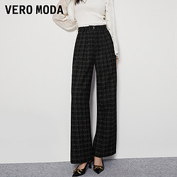 VERO MODA 奥莱休闲裤女秋冬新款气质通勤粗花呢直筒宽松长裤百搭