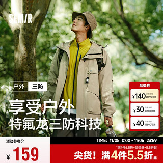 Semir 森马 男士三防工装外套 109524108102