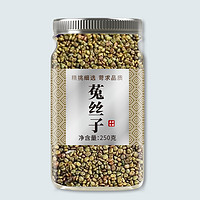 others 其他 闽如堂 肉苁蓉菟丝子五味子蛇床子远志 500g 正常规格