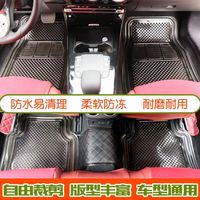 那卡 汽车用塑料脚垫通用易清洗PVC透明橡胶塑胶乳胶防水防滑防冻耐磨 前排单片透明