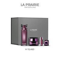 la prairie 莱珀妮 臻爱铂金奢华套装 紧致修护滋养护肤礼盒