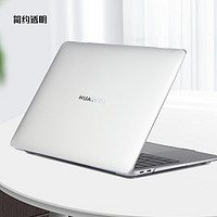 丛潇 华为MateBook14电脑保护壳适用于13笔记本XPro外壳D15可爱卡通套磨砂防摔荣耀magicbook14寸贴纸配件2022新款