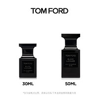 TOM FORD 汤姆·福特 TF诱感黑漆香水 男女士香水持久留香 礼物正品