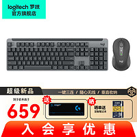 移动端、京东百亿补贴：logitech 罗技 优选系列K865机械键盘 无线蓝牙双模键盘 K865石墨黑+M750 M黑色