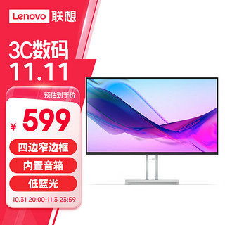 Lenovo 联想 23.8英寸FHD四边窄边框 100Hz  原生低蓝光 内置音箱 手机支架 理线器 显示器 L24i-4A