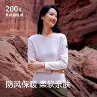 伯希和抓绒衣男款秋冬户外冲锋衣内胆女保暖摇粒绒内搭打底衫