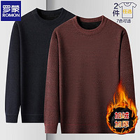 ROMON 罗蒙 仿雪貂绒毛衣圆领打底衫 藏青+红色 XL(建议135-150斤)