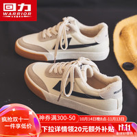 回力女鞋加绒帆布鞋子女秋冬运动鞋时尚百搭休闲鞋保暖棉鞋板鞋子 米藏青(加绒款) 36