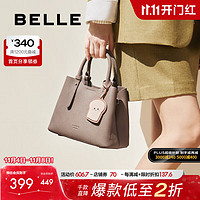 BeLLE 百丽 包包女2024质感通勤吐司系列单肩斜挎手提包X7162CX4 灰色 F