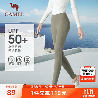 CAMEL 骆驼 女款健身九分裤 Y1S10L6608A