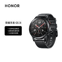 HONOR 荣耀 GS 3i 运动版 智能手表 46mm 碳石黑真皮表带 黑色表壳（北斗、GPS、GLONASS、血氧）