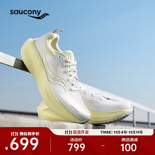 saucony 索康尼 SURGE澎湃3 SU女子跑步鞋缓震跑鞋日常训练运动鞋春夏 白黄1 35.5