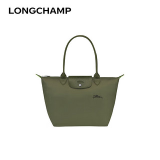 LONGCHAMP 珑骧 女包中号手提单肩饺子包 七夕礼物送女友